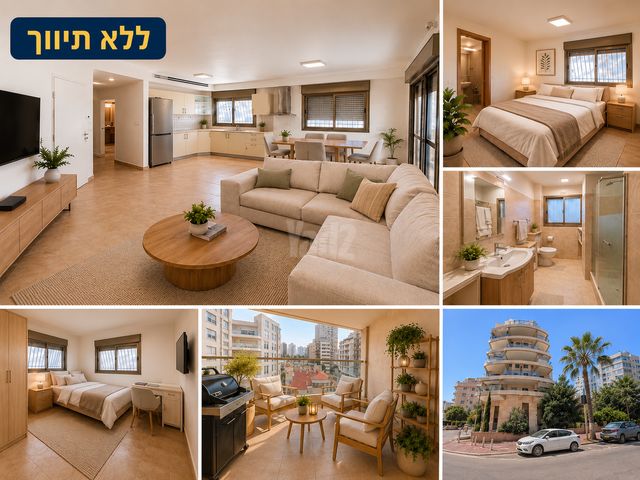 אמנון ותמר 20