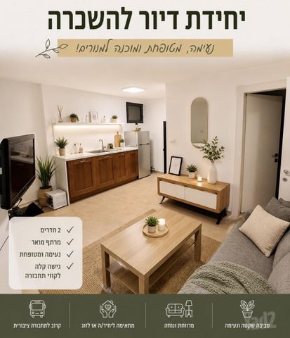 המוכתר 1