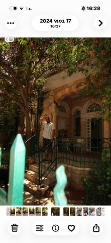 דירת גן להשכרה בירושלים — 4