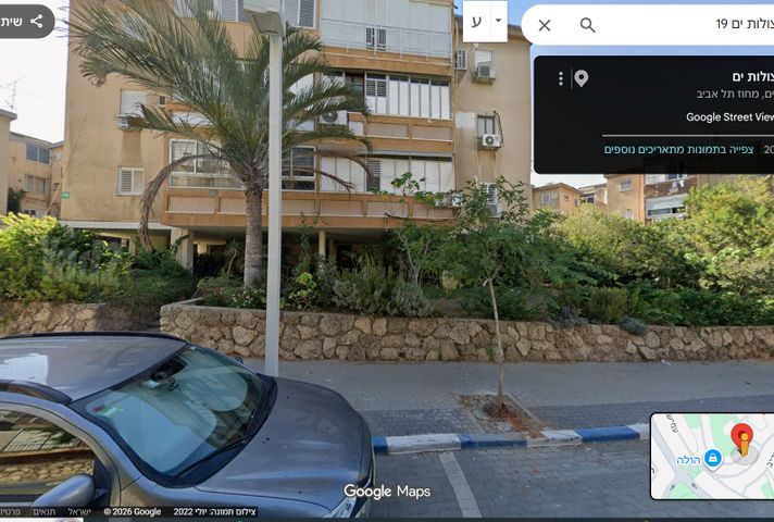 מצולות ים 19