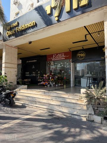 הקליטה 1