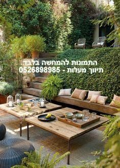 בית פרטי/ קוטג', רמת אביב ג', תל אביב יפו