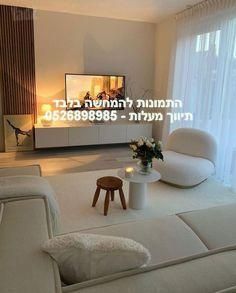קיציס 4
