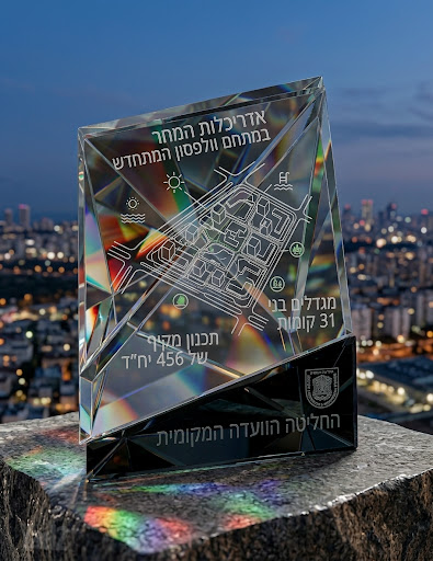 סומקן 24