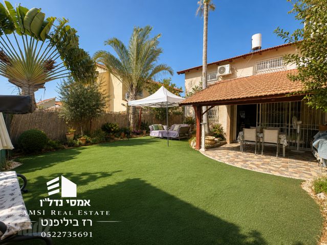 המושבה הגרמנית