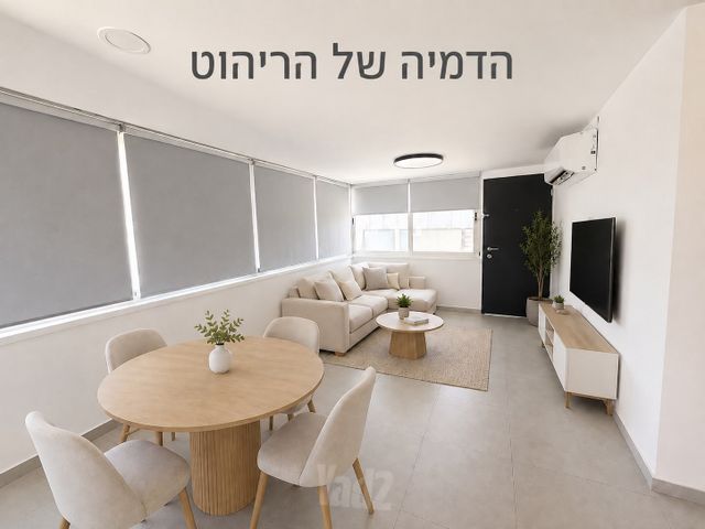 נווה ישראל