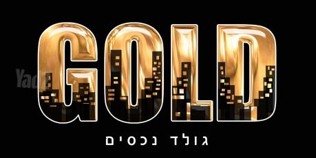 בית פרטי/ קוטג'