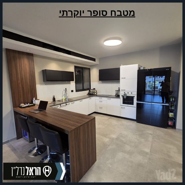 הרב אבא אבוחצירה 