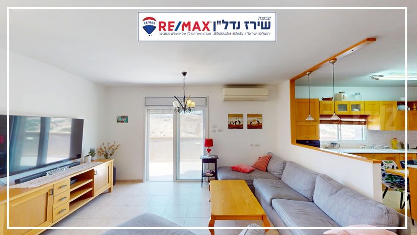 עת הזמיר 5