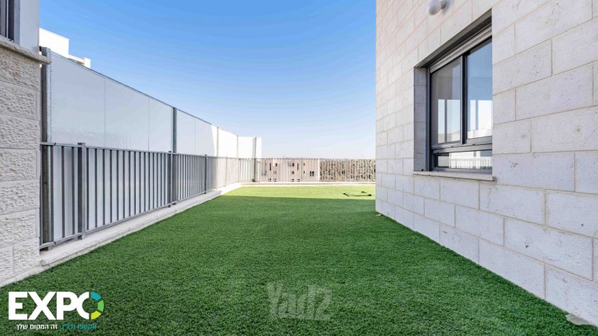 ספיר 1