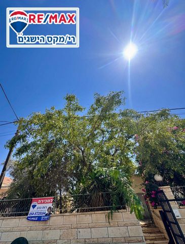 נרקיס 