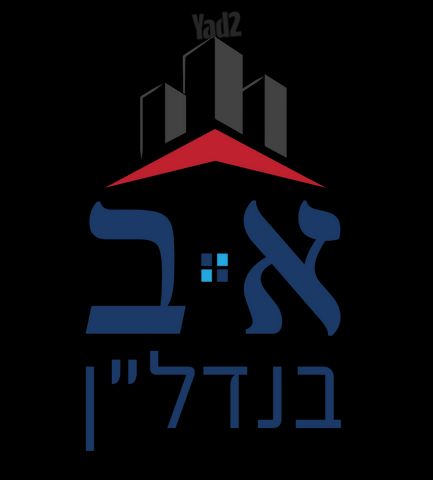 רמת הדר