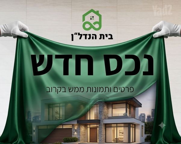 פרנק 28