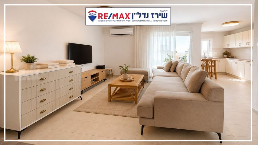 גבעת קנדה 29