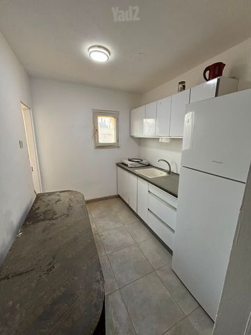 דירה, דימונה