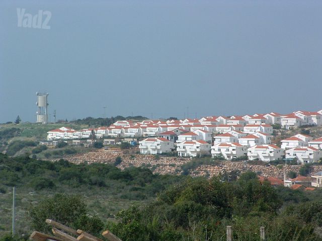 הפנינה 2