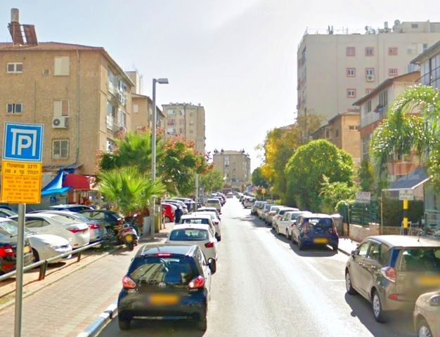 ביאליק 