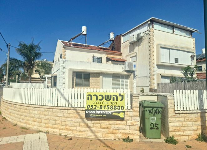 אלקלעי