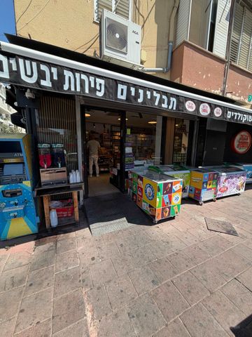 נווה יהושע 7