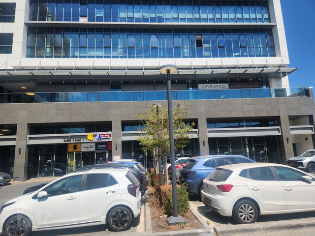 שדרות התעשיות 
