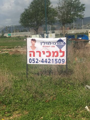 חצרות האיכרים 