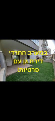 קטיף 