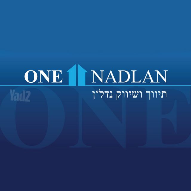 ז'בוטינסקי 12