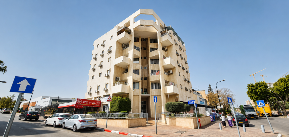 האר"י 