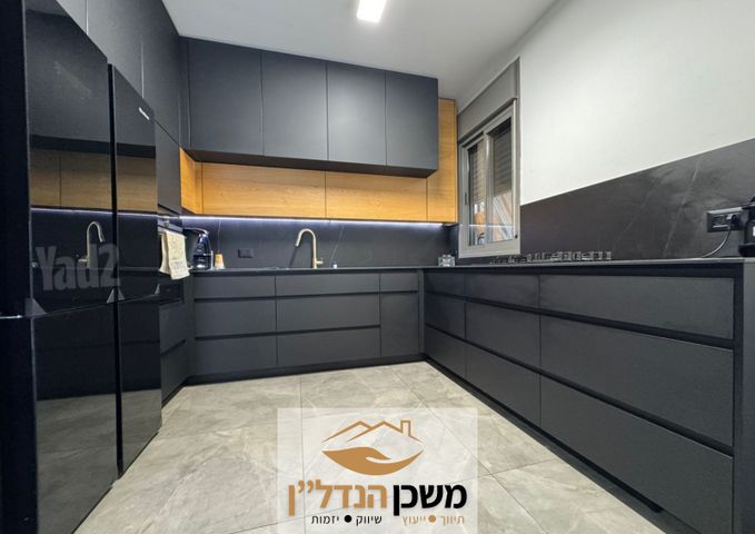 דירה, לוד