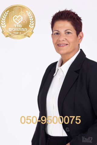 אוסוולדו ארניה 