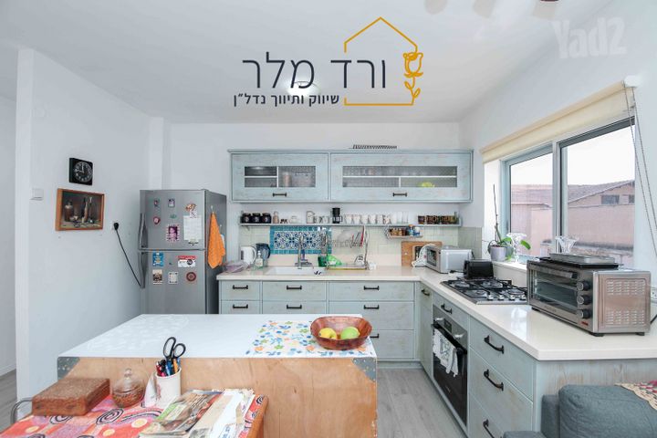 דירה