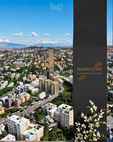 יהושע בן נון 