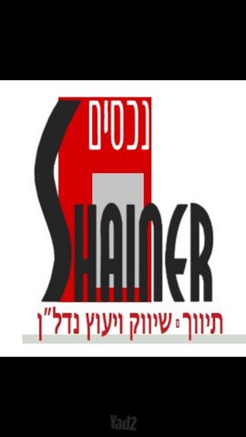 בת חן