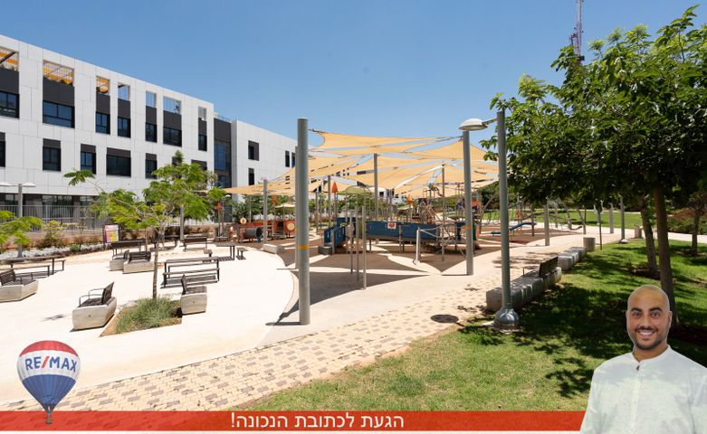 דירה, מרכז, הרצליה