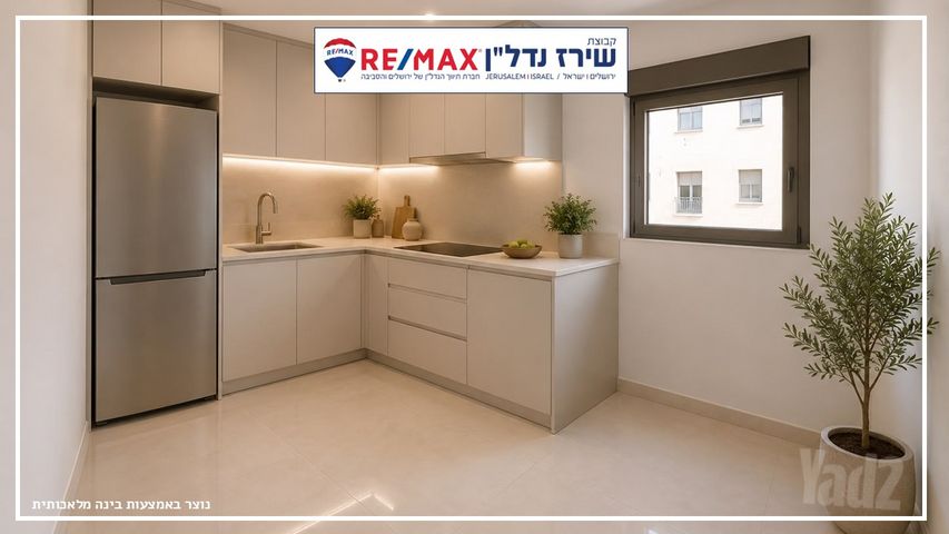 אנטיגונוס 14