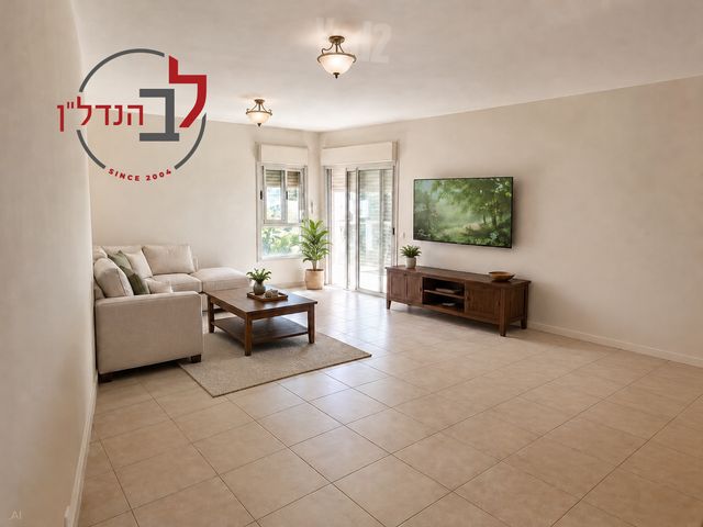 רובע הקריה, הסיטי