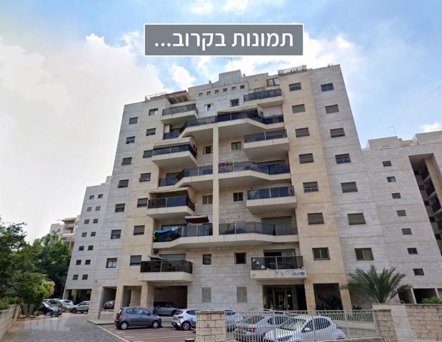 נווה גן