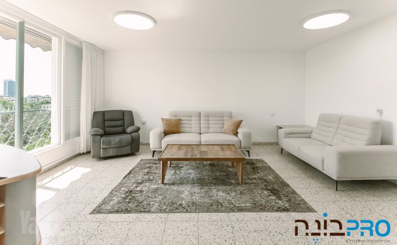 החלמונית 20