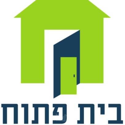 מגרשים, מגדיאל, הוד השרון