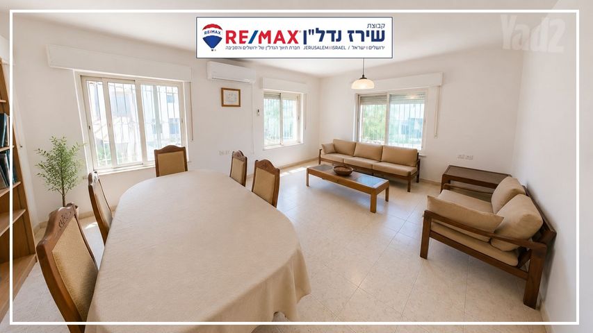 ניל"י 12