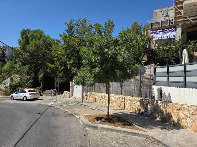 הנרד 6