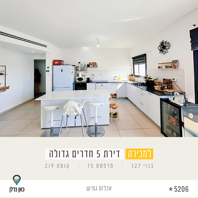 אריאל שרון 1