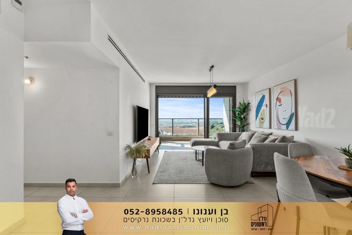 חיה רוזנטל-חביליו 