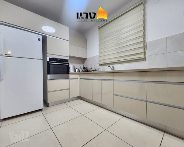 תרשיש 