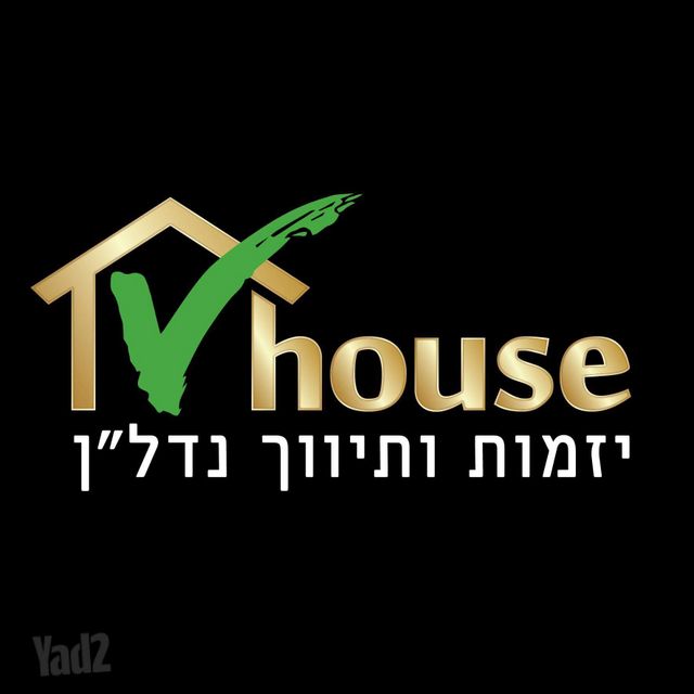 נאות הפרחים