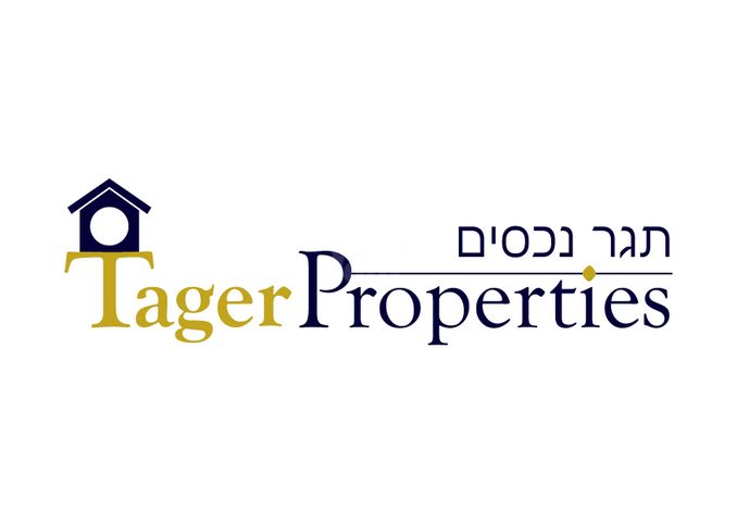 רמתיים