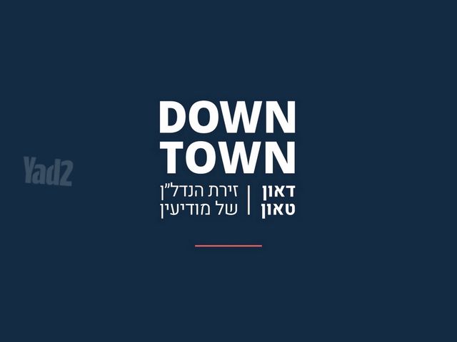 חשמונאים