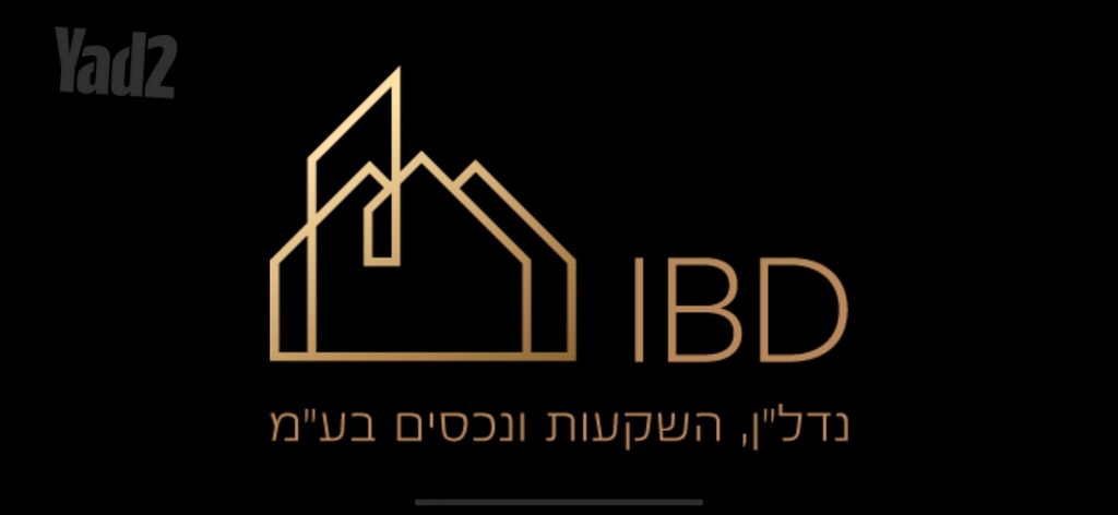 מגרשים