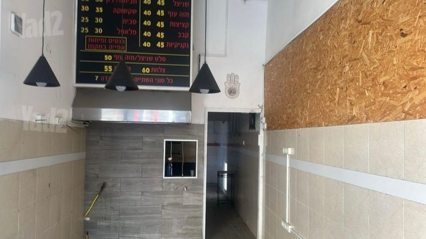 היצירה 25