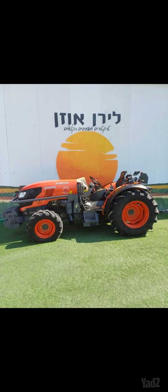 מודעת רכב כללי